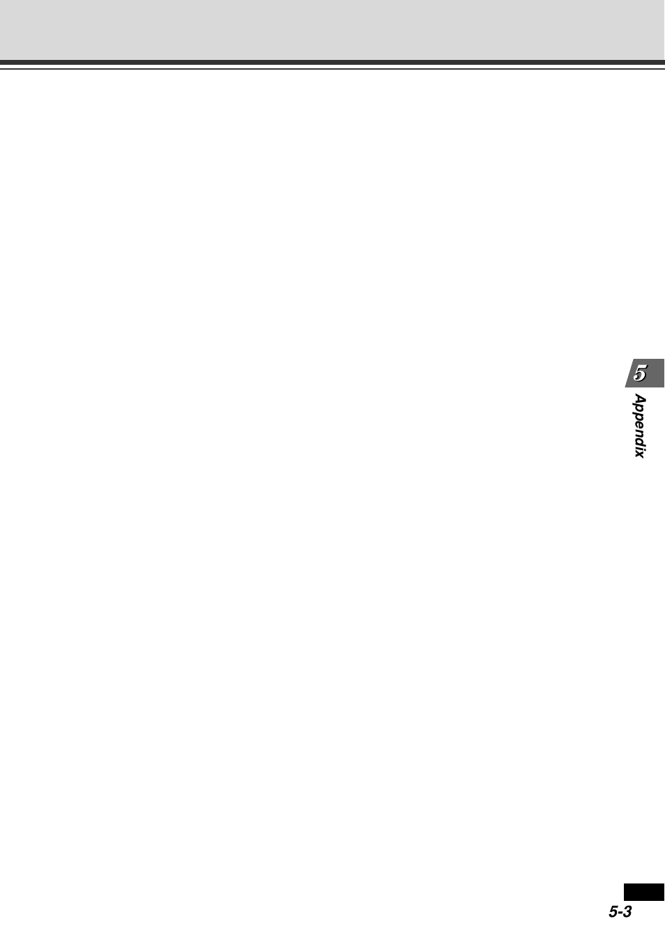 Canon VB-C60B User Manual | Page 143 / 162