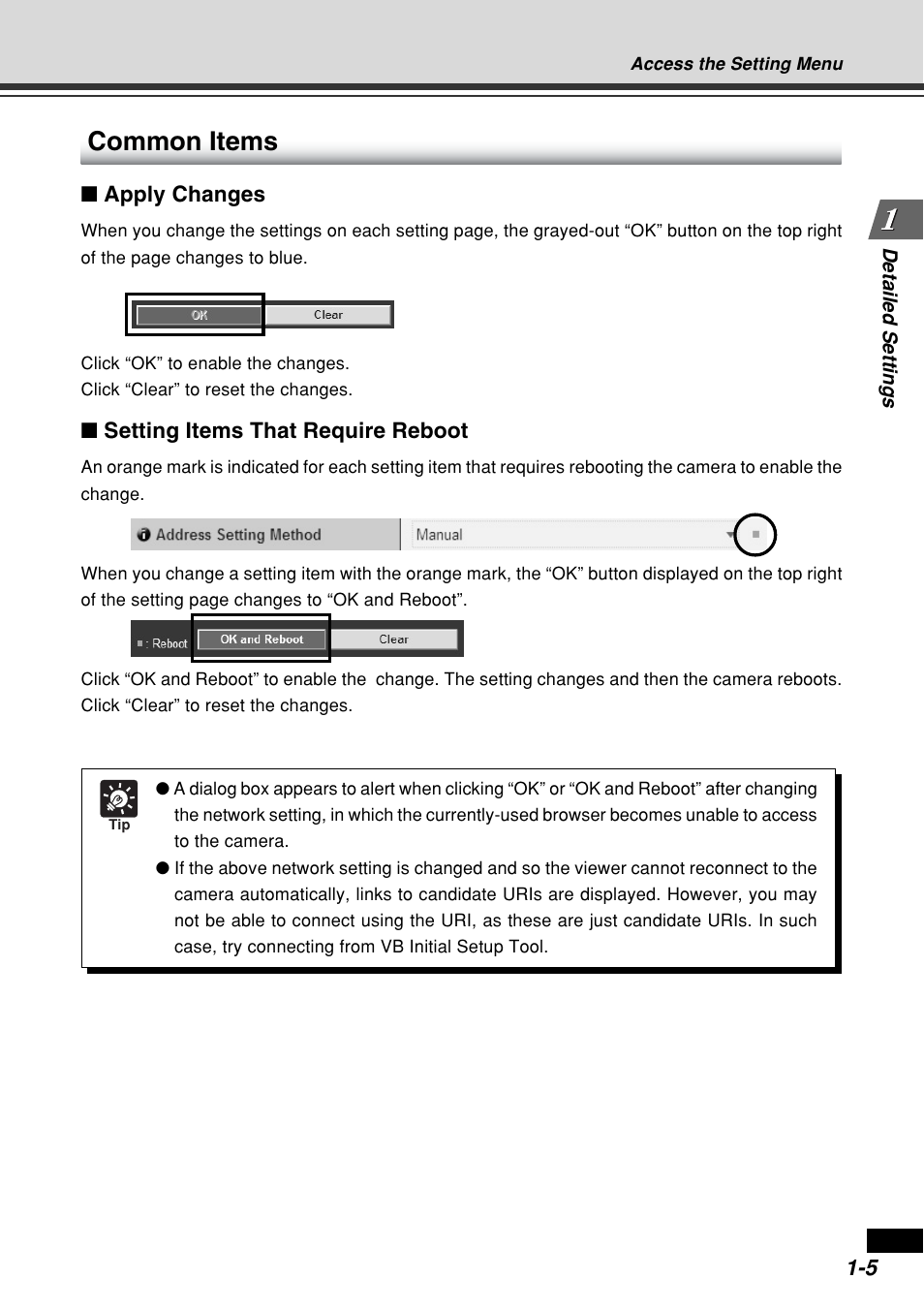 Common items | Canon VB-C60B User Manual | Page 19 / 162