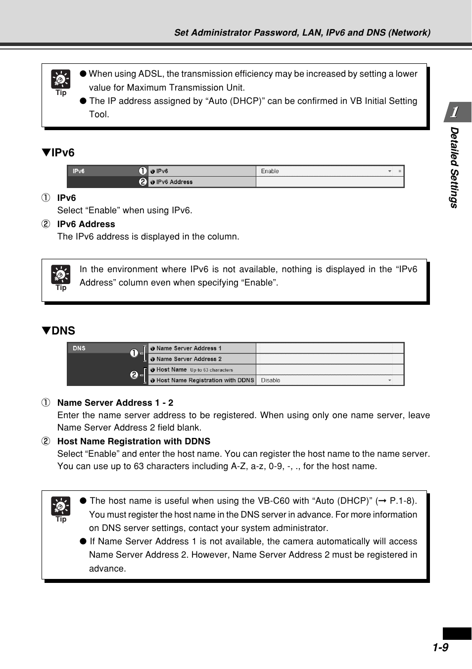 Ipv6, Detailed settings | Canon VB-C60B User Manual | Page 23 / 162