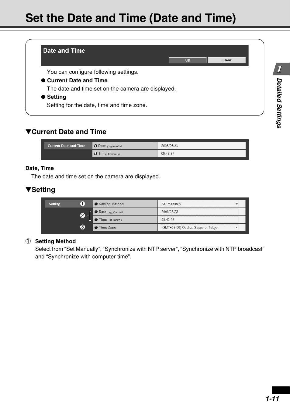 Set the date and time (date and time), Current date and time, Setting | Detailed settings | Canon VB-C60B User Manual | Page 25 / 162