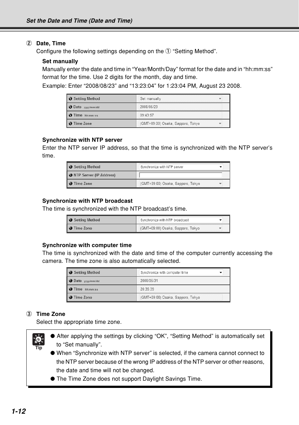 Canon VB-C60B User Manual | Page 26 / 162