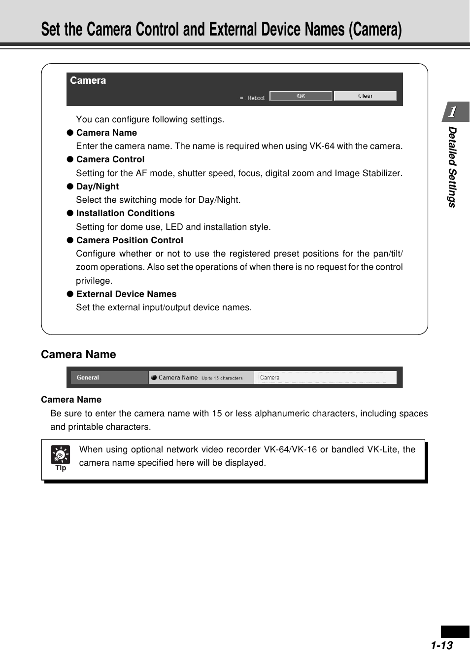 Canon VB-C60B User Manual | Page 27 / 162