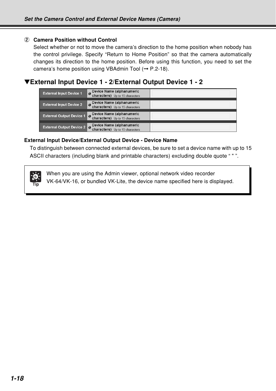 Canon VB-C60B User Manual | Page 32 / 162