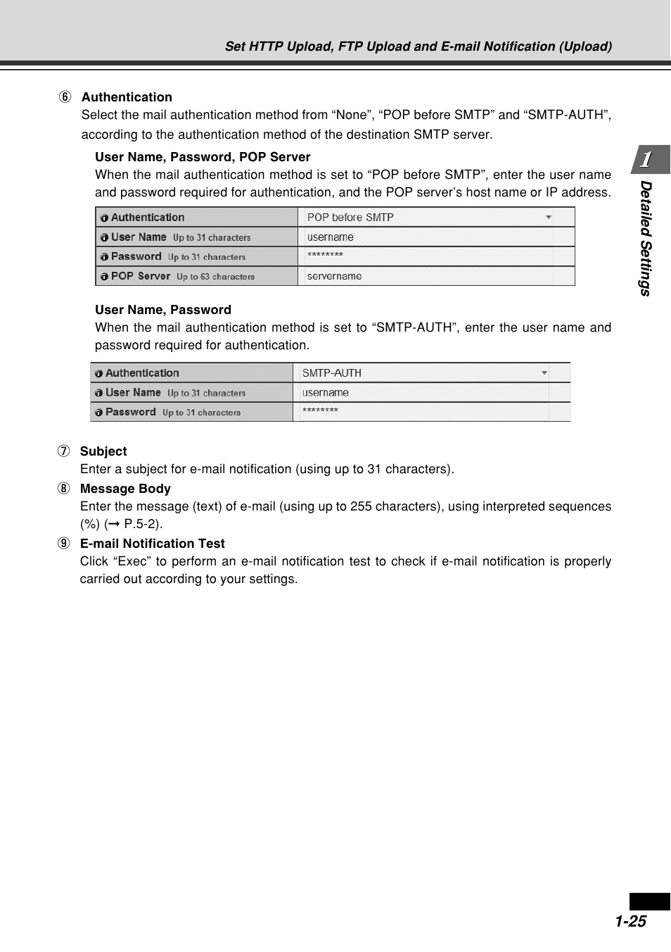 Canon VB-C60B User Manual | Page 39 / 162