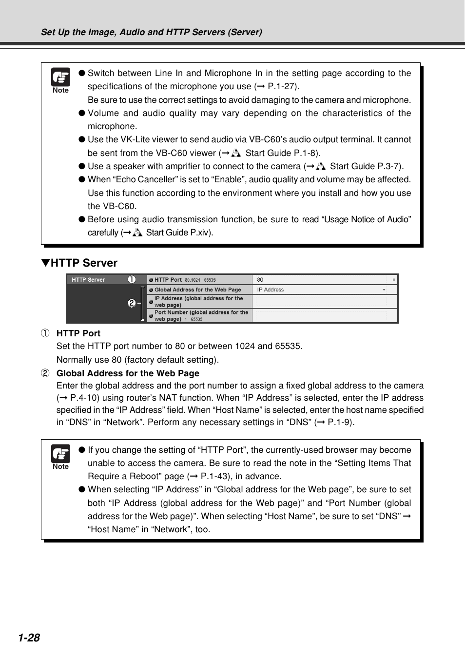 Canon VB-C60B User Manual | Page 42 / 162