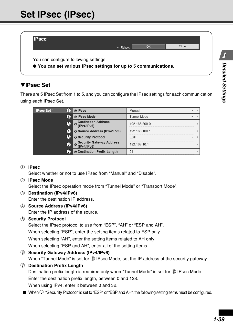 Set ipsec (ipsec), Ipsec set, Detailed settings | Canon VB-C60B User Manual | Page 53 / 162