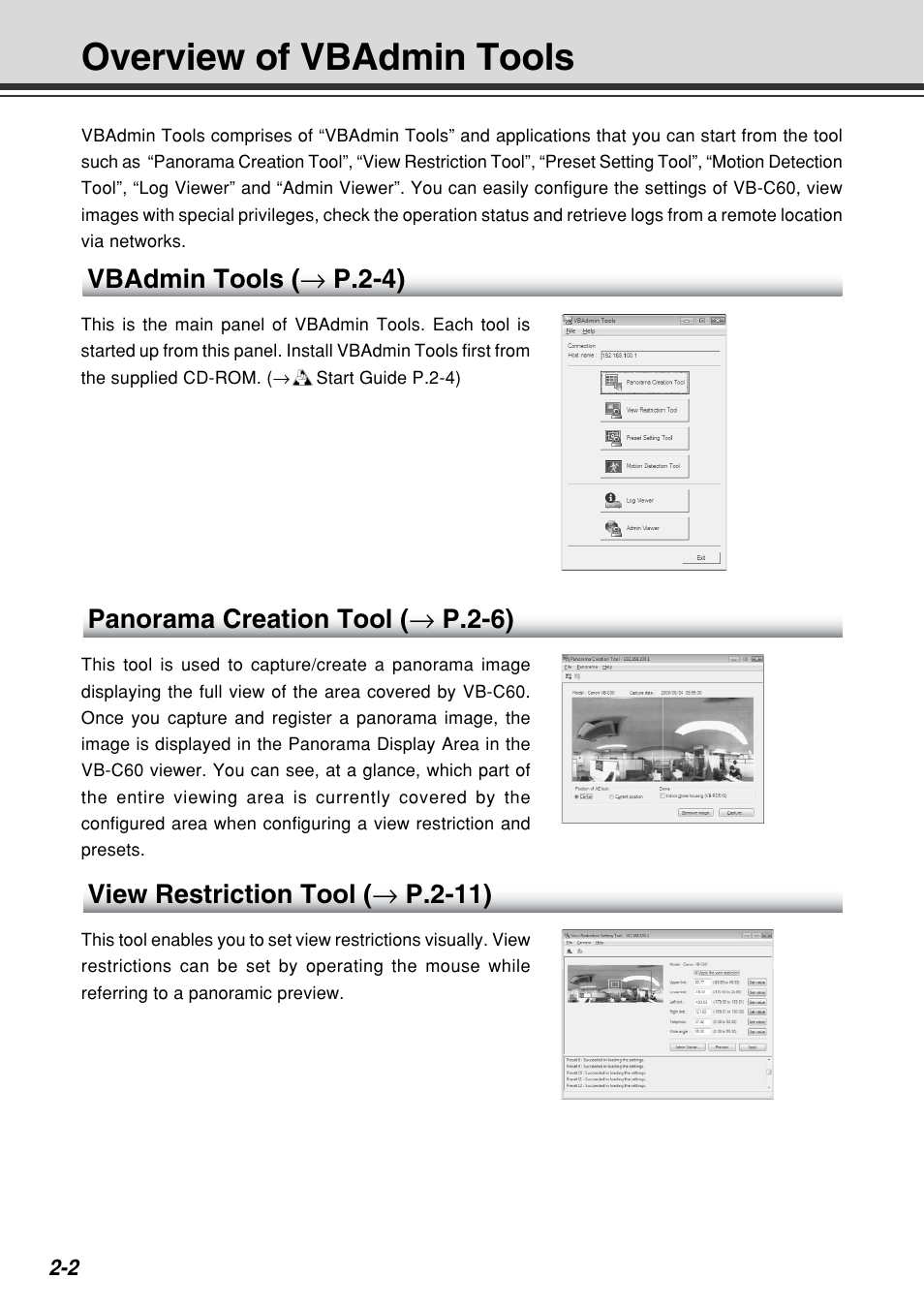 Overview of vbadmin tools, Vbadmin tools ( → p.2-4), Panorama creation tool ( → p.2-6) | View restriction tool ( → p.2-11) | Canon VB-C60B User Manual | Page 60 / 162