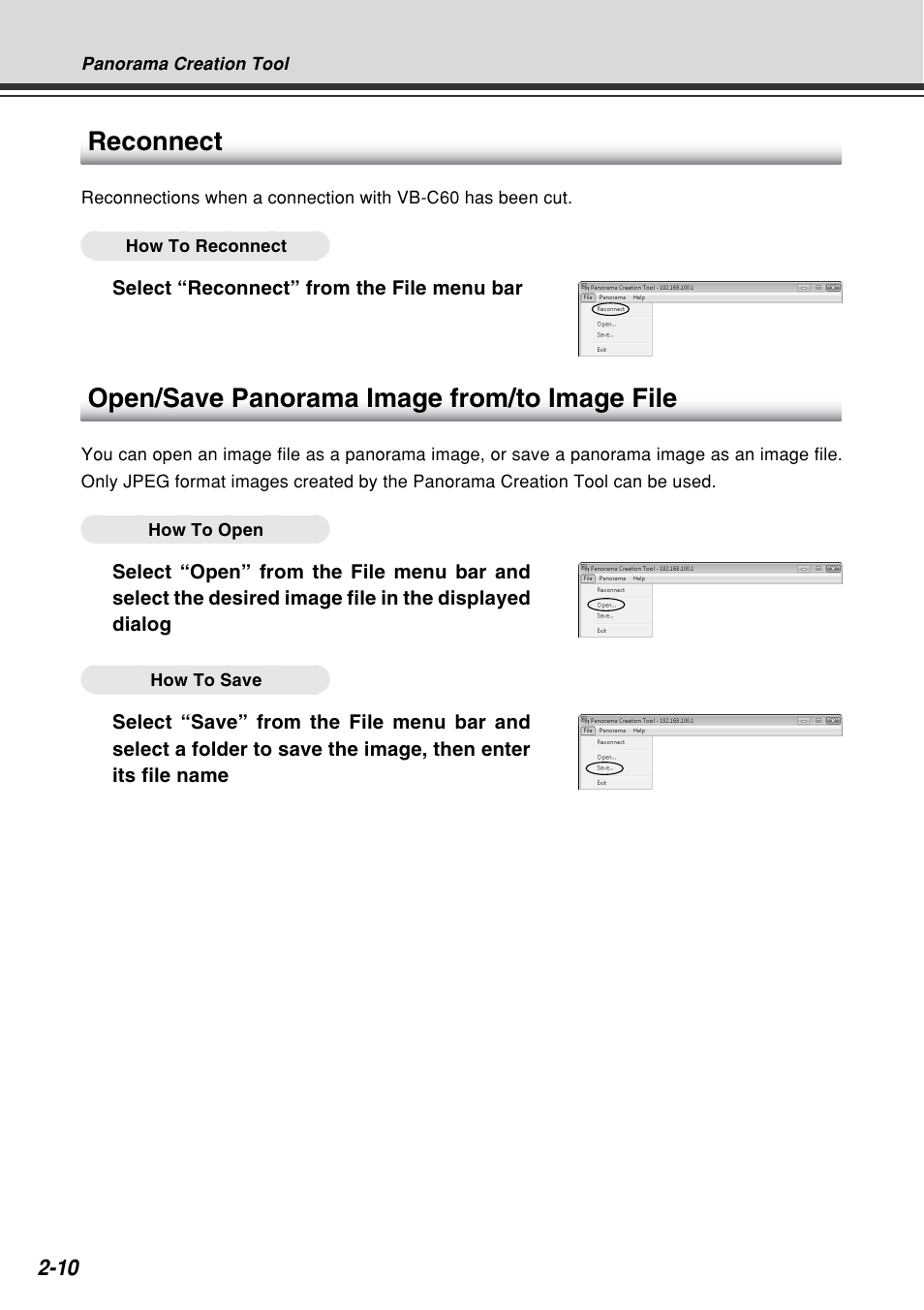 Reconnect, Open/save panorama image from/to image file | Canon VB-C60B User Manual | Page 68 / 162