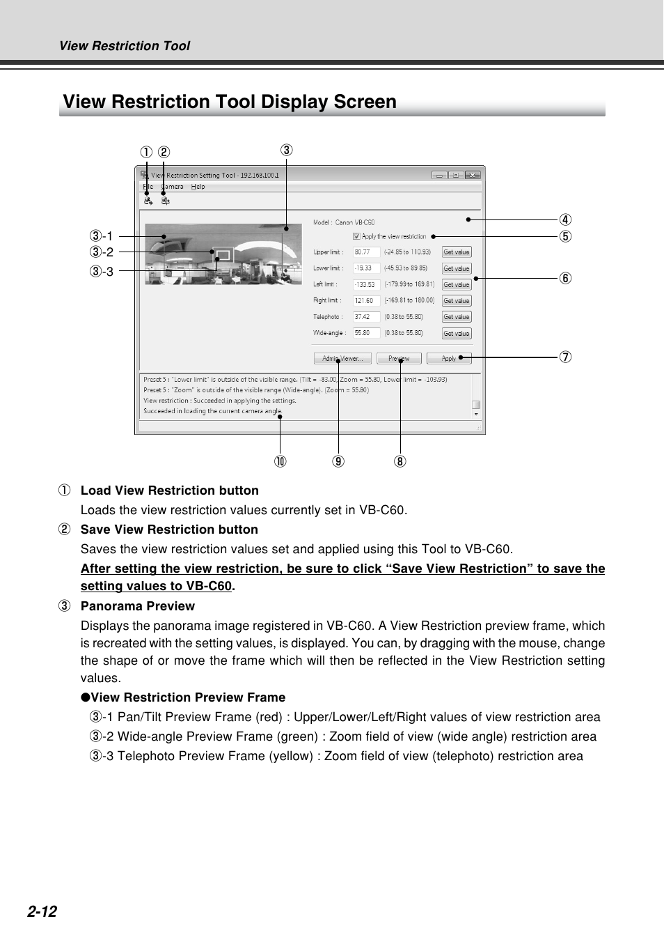View restriction tool display screen | Canon VB-C60B User Manual | Page 70 / 162