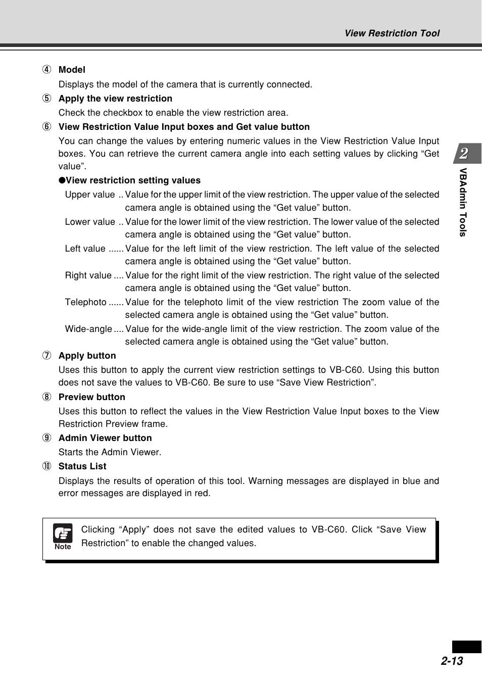 Canon VB-C60B User Manual | Page 71 / 162