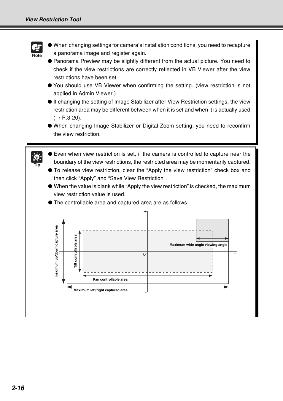 Canon VB-C60B User Manual | Page 74 / 162