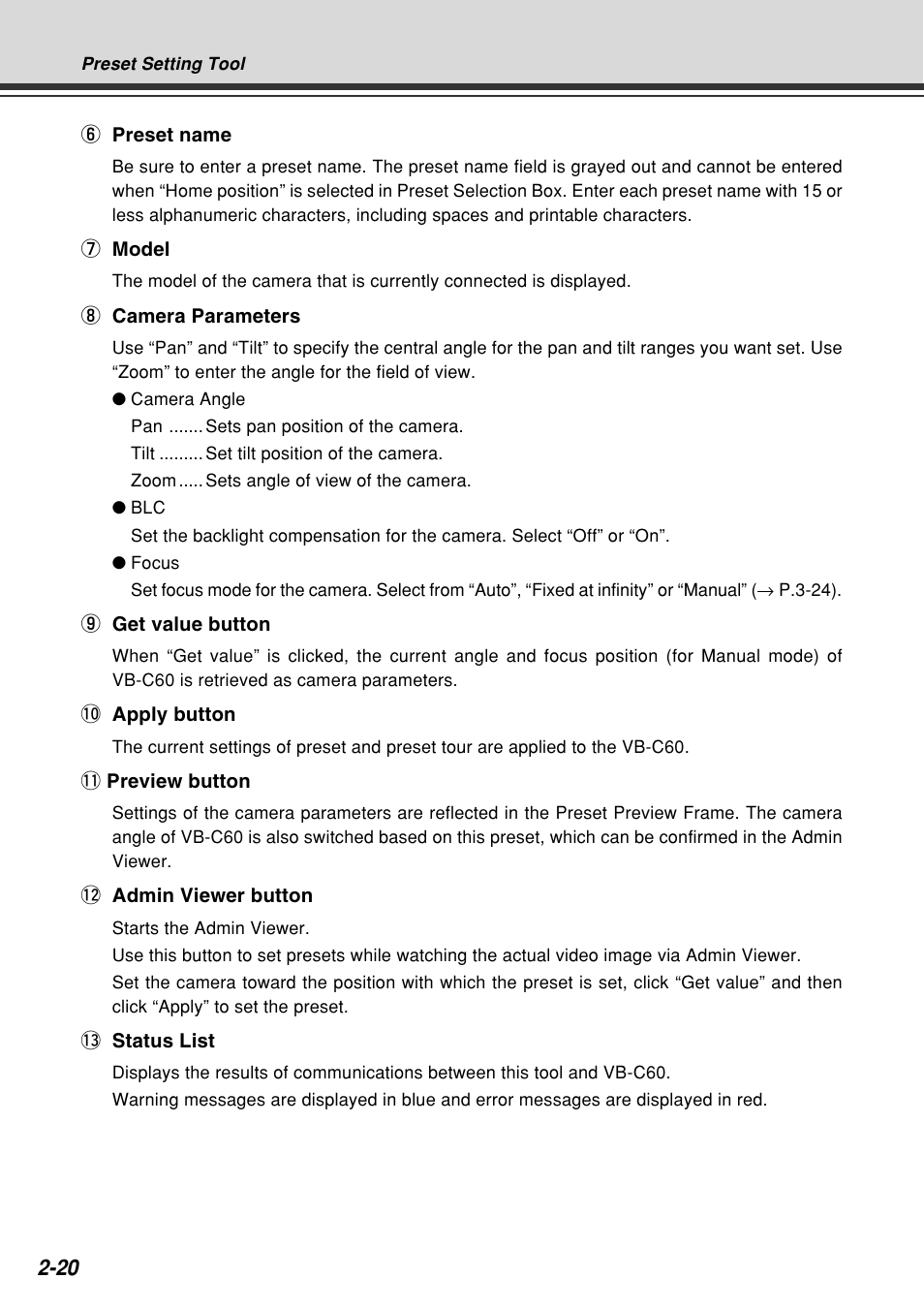 Canon VB-C60B User Manual | Page 78 / 162