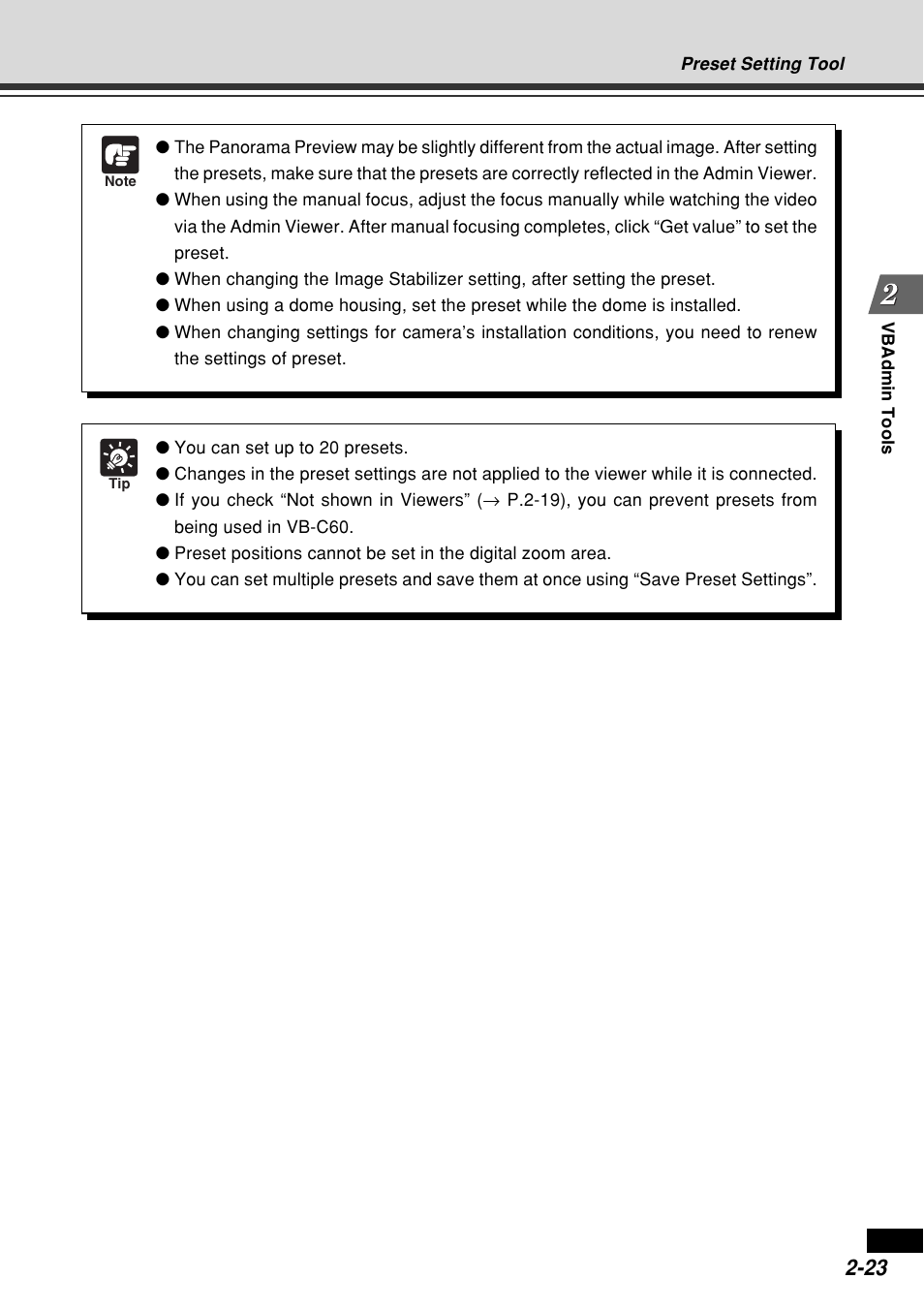 Canon VB-C60B User Manual | Page 81 / 162
