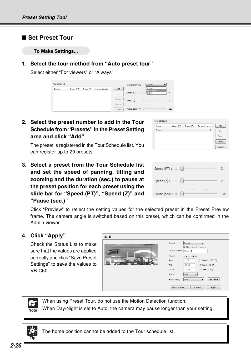 Canon VB-C60B User Manual | Page 84 / 162