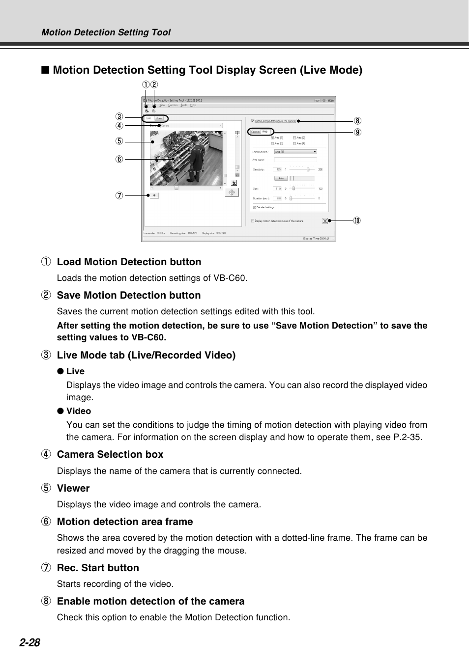 Canon VB-C60B User Manual | Page 86 / 162