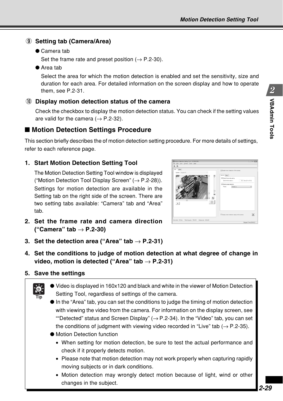 Canon VB-C60B User Manual | Page 87 / 162