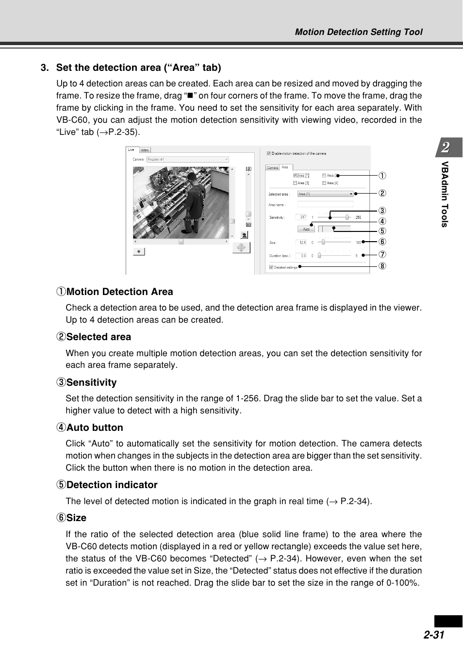 Canon VB-C60B User Manual | Page 89 / 162