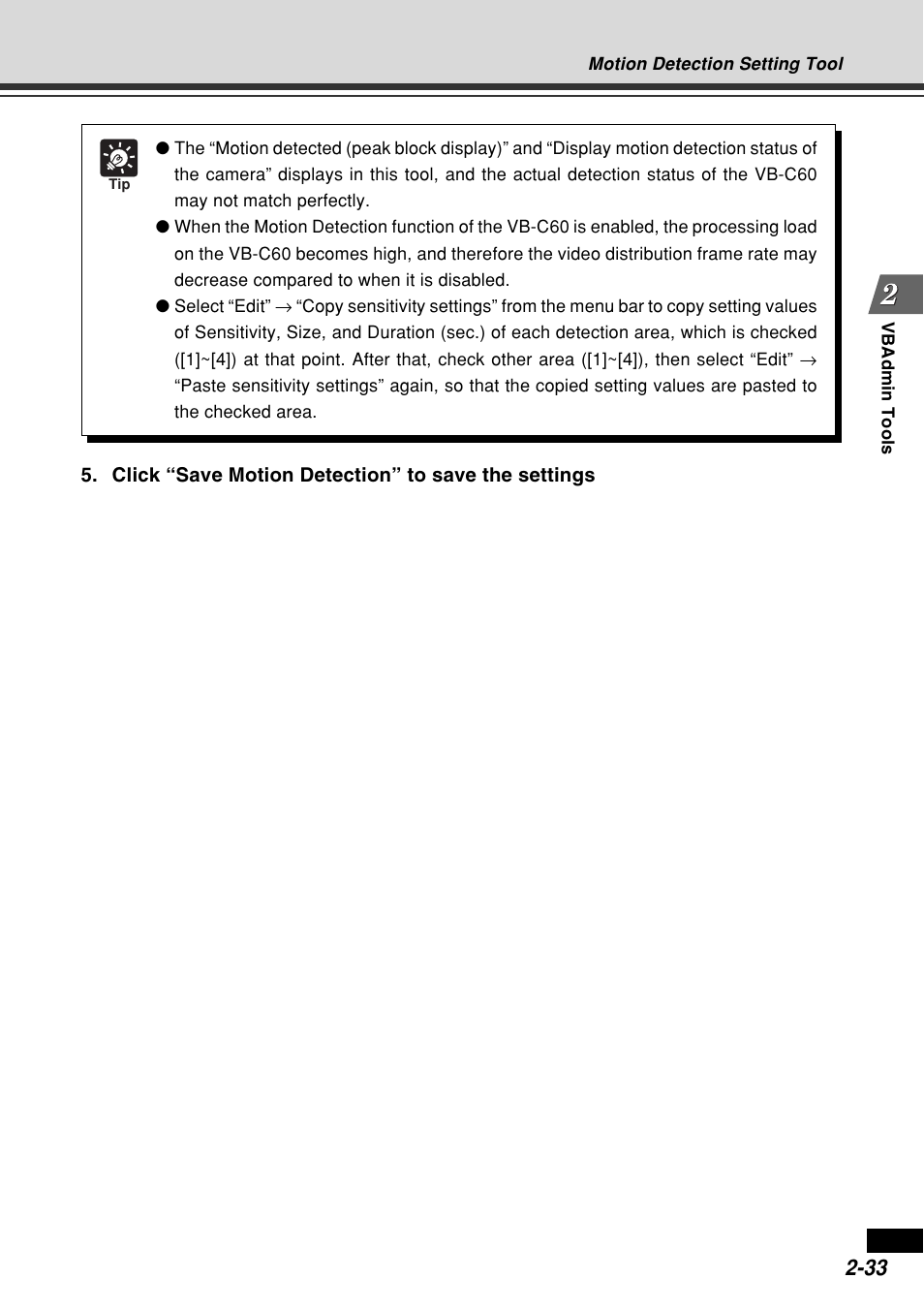 Canon VB-C60B User Manual | Page 91 / 162