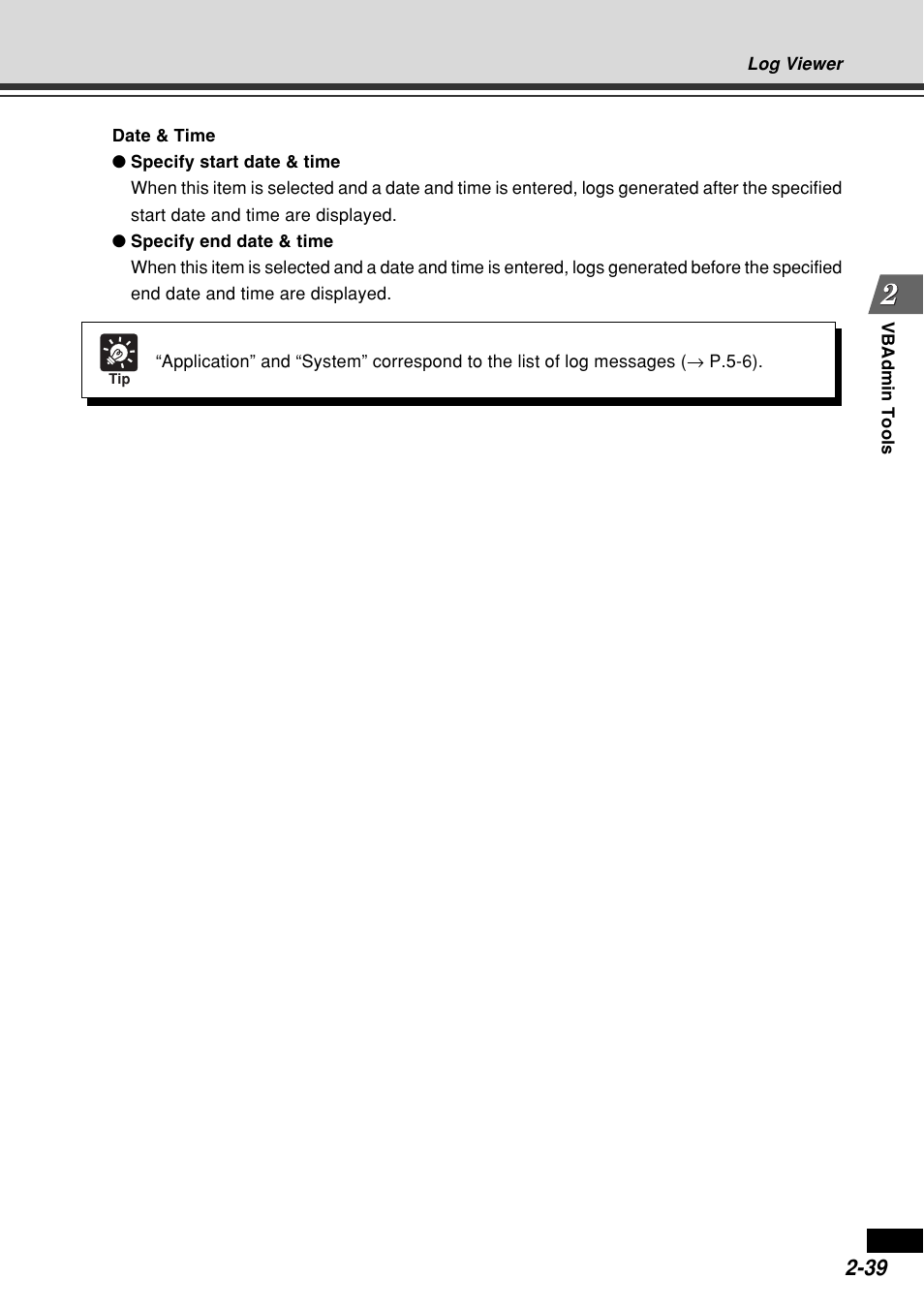 Canon VB-C60B User Manual | Page 97 / 162