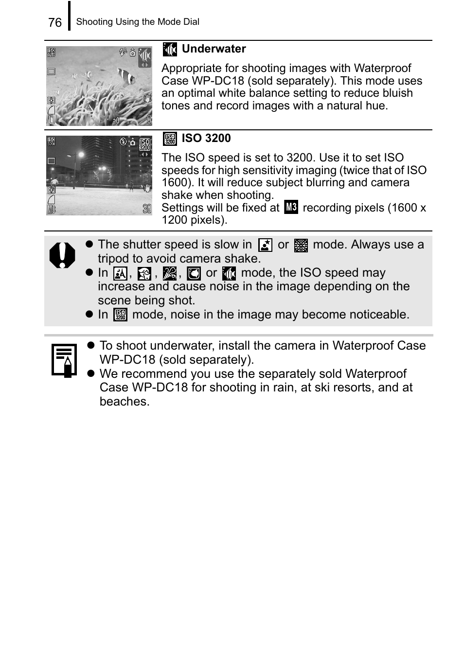 Canon A650 IS User Manual | Page 78 / 213