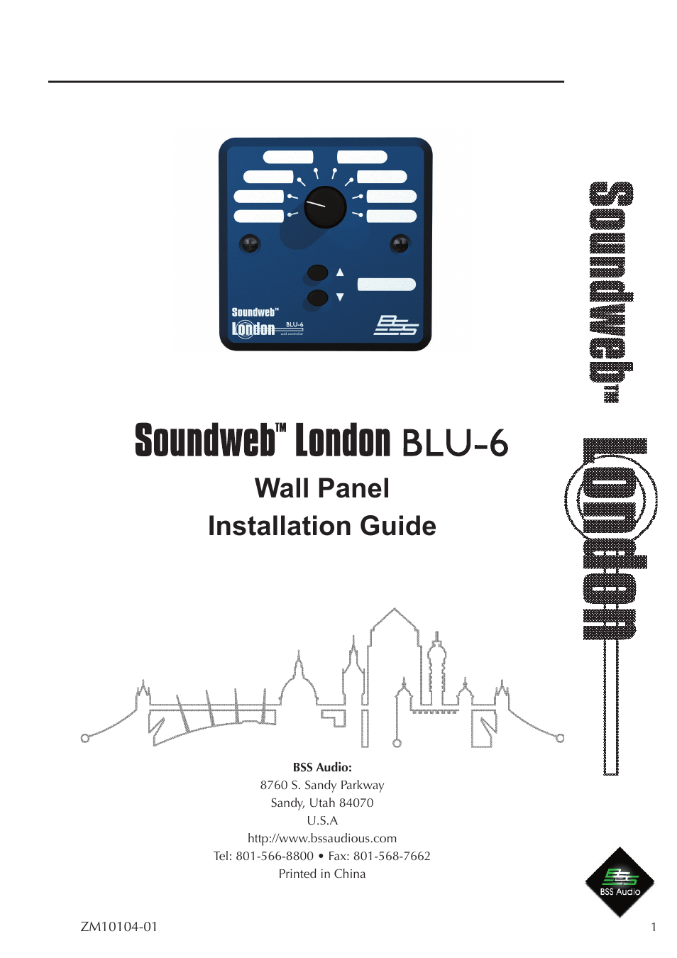 BSS Audio BLU-6 Install Guide User Manual | 2 pages