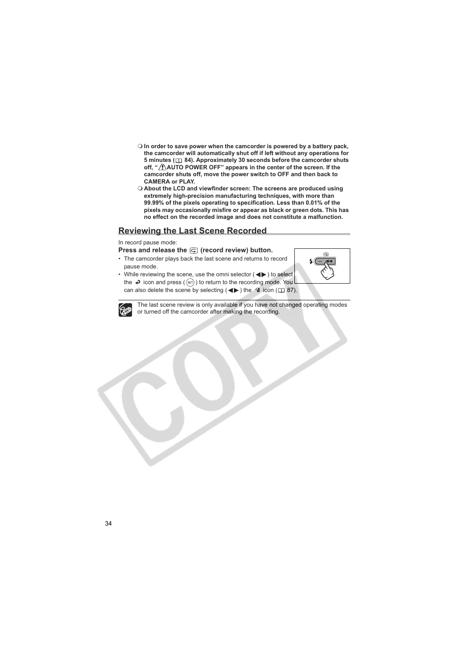 Reviewing the last scene recorded | Canon DC20  EN User Manual | Page 34 / 148