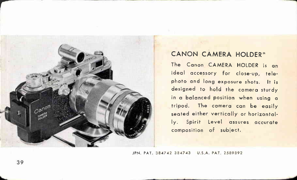 Slow shutter speed, Synchronization, Slow shutter speed synchronization | Canon IV-S2 User Manual | Page 43 / 66