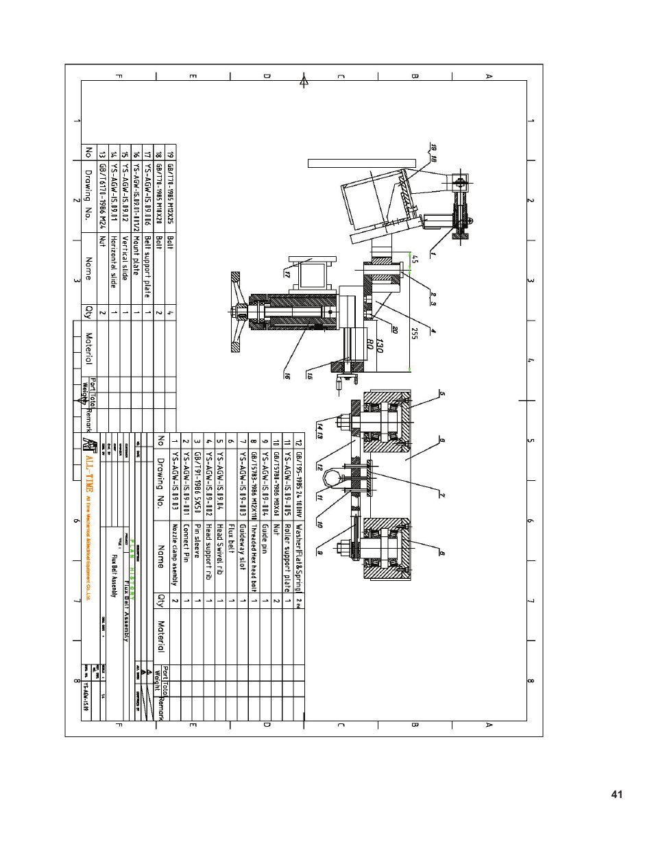 BUG-O Systems BGW-5000 User Manual | Page 41 / 47