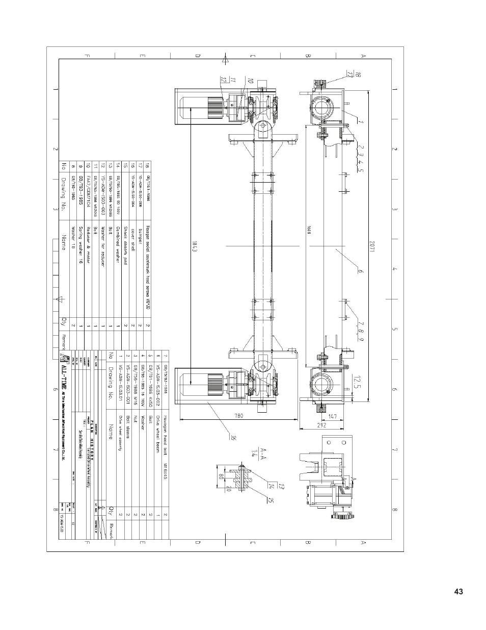 BUG-O Systems BGW-5000 User Manual | Page 43 / 47