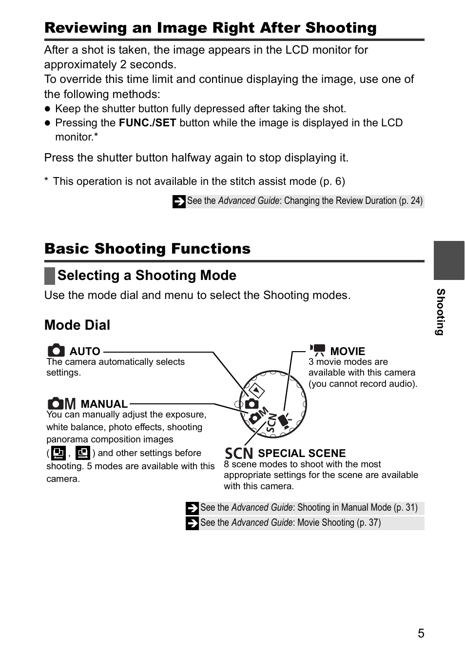 Reviewing an image right after shooting, Basic shooting functions, Selecting a shooting mode | Mode dial | Canon CDI-E185-010 User Manual | Page 7 / 23