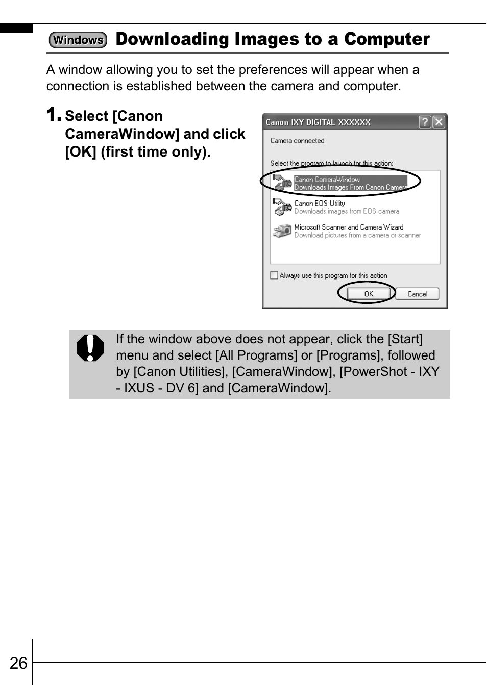 Downloading images to a computer, Pp. 26 | Canon A570 IS User Manual | Page 28 / 36