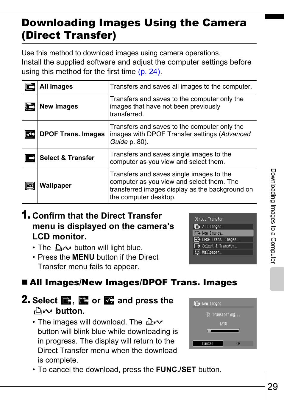 Canon A570 IS User Manual | Page 31 / 36