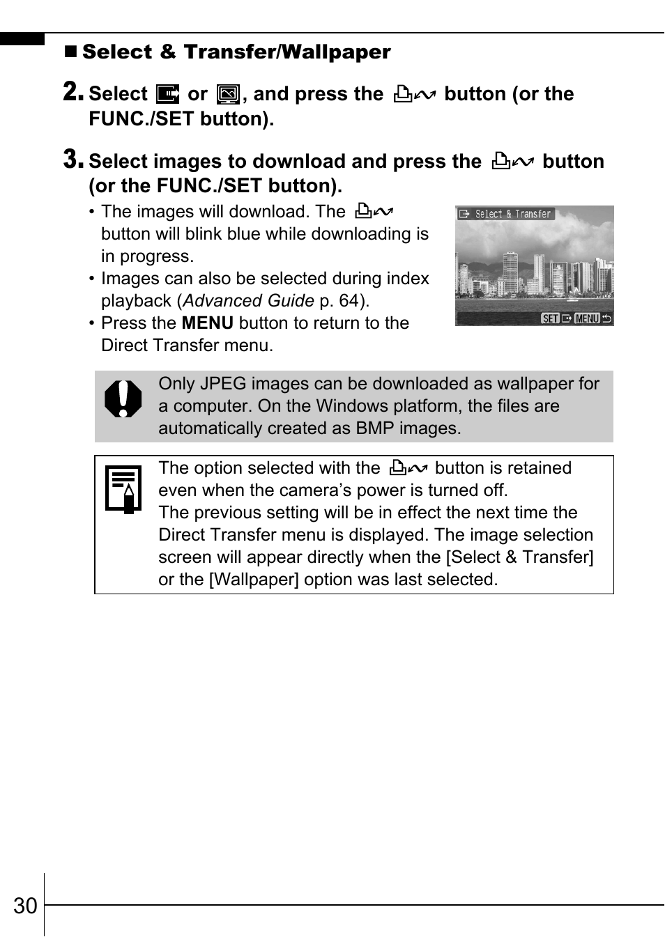 Canon A570 IS User Manual | Page 32 / 36