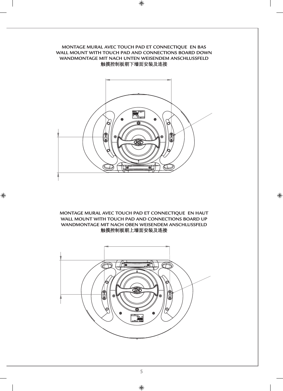 Cabasse STREAM 1 User Manual | Page 5 / 48