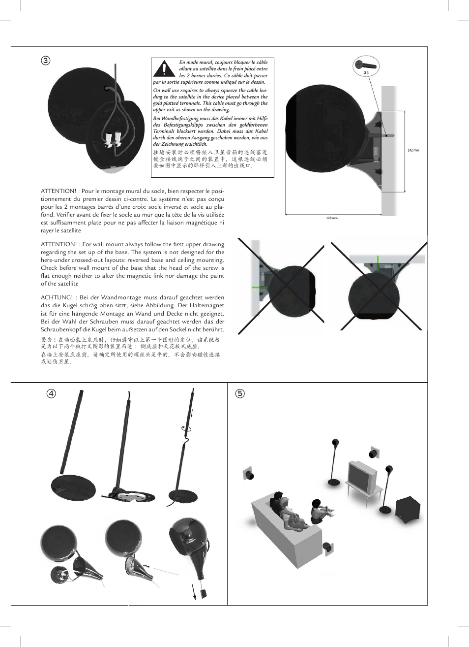 Cabasse EOLE 3 User Manual | Page 3 / 24