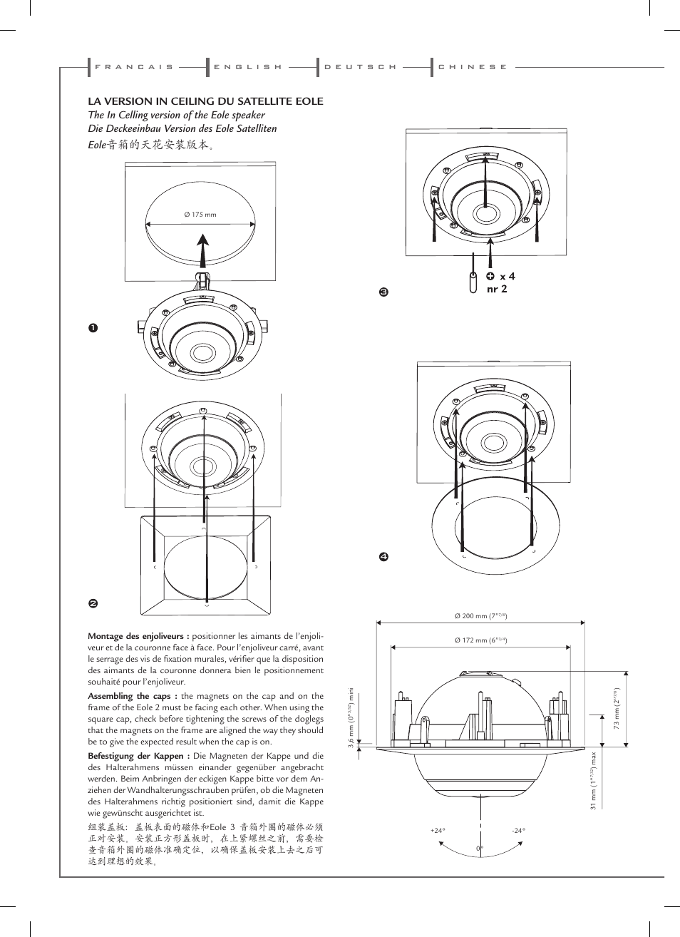 Cabasse EOLE 3 User Manual | Page 4 / 24