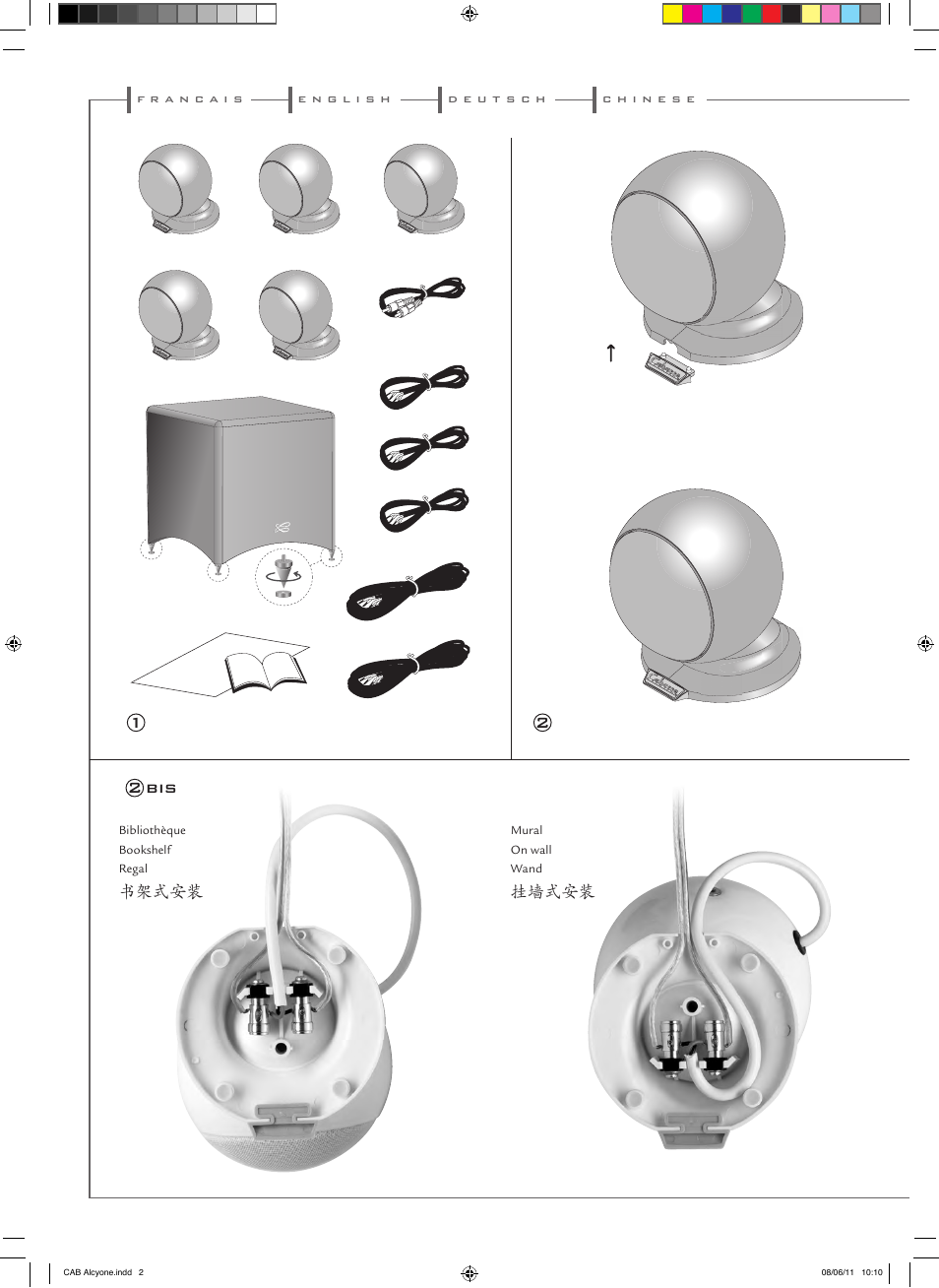 2 bis | Cabasse ALCYONE User Manual | Page 2 / 20