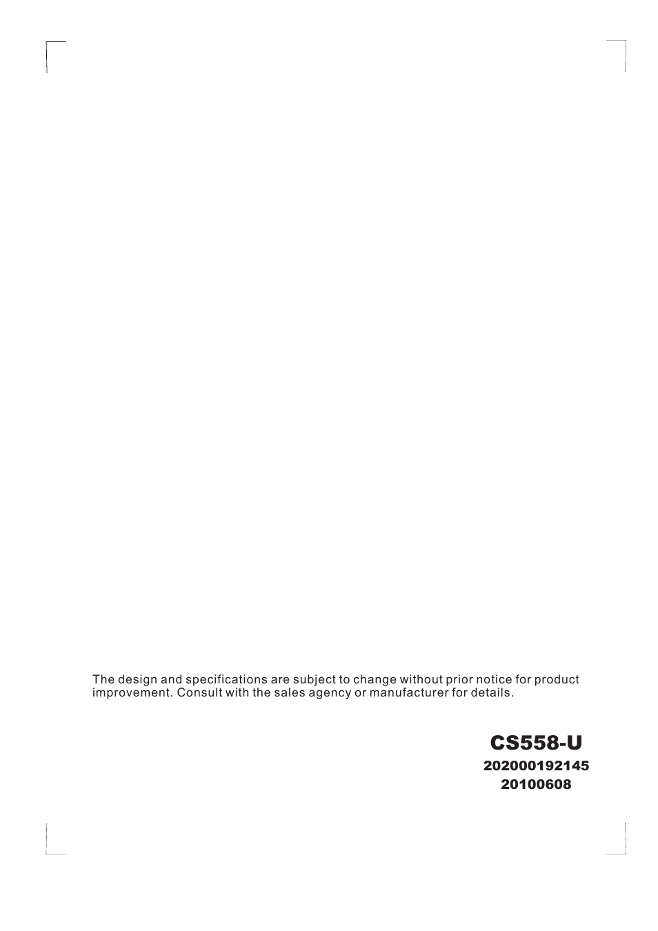 页 18, Cs558-u | Campomatic AC12MP User Manual | Page 18 / 18