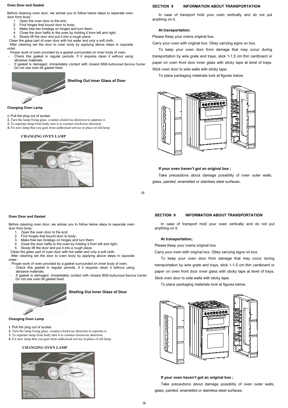 Campomatic C64VSGRI User Manual | Page 10 / 12