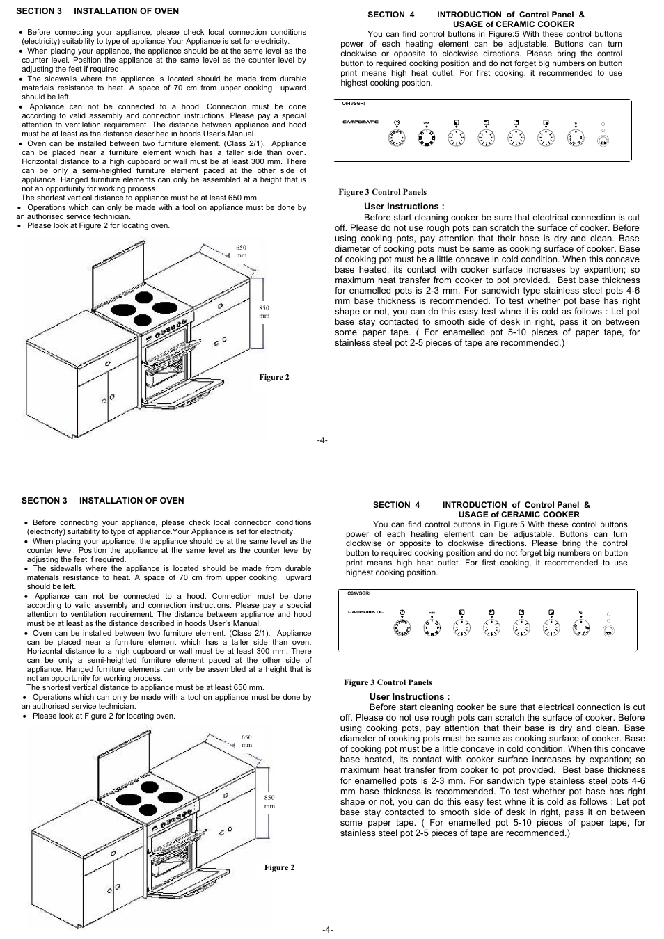 Campomatic C64VSGRI User Manual | Page 5 / 12