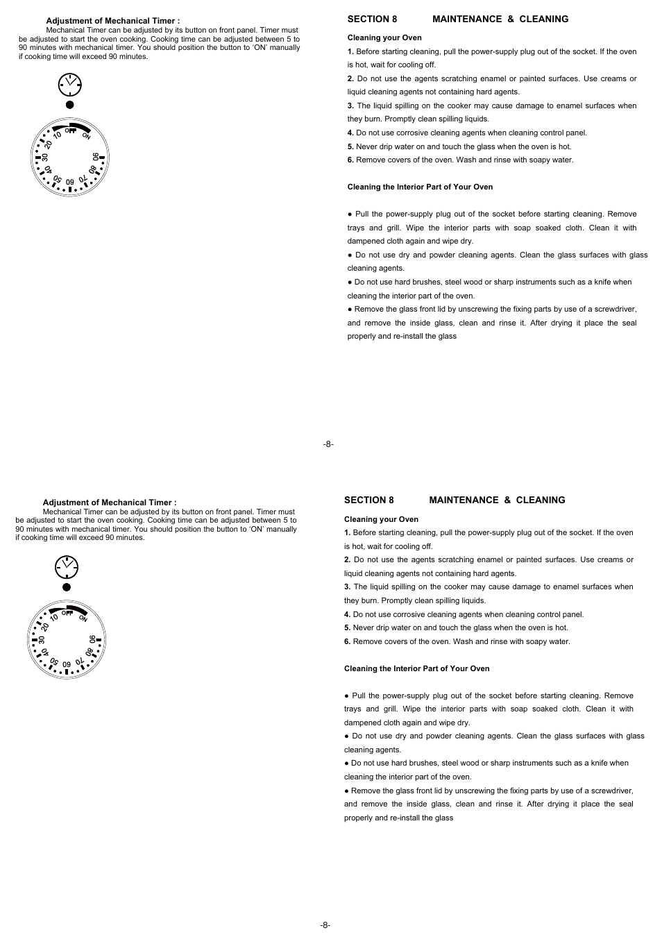 Campomatic C64VSGRI User Manual | Page 9 / 12