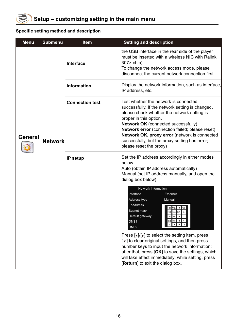 Setup – customizing setting in the main menu, General, Network | Campomatic DVD5030B User Manual | Page 18 / 34