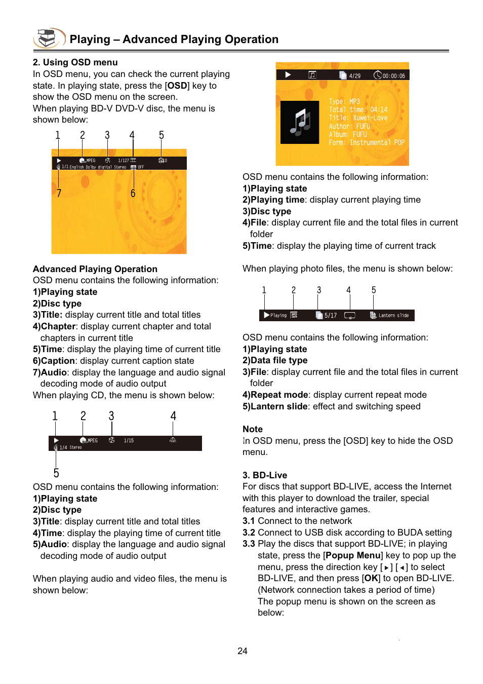 Playing – advanced playing operation | Campomatic DVD5030B User Manual | Page 26 / 34