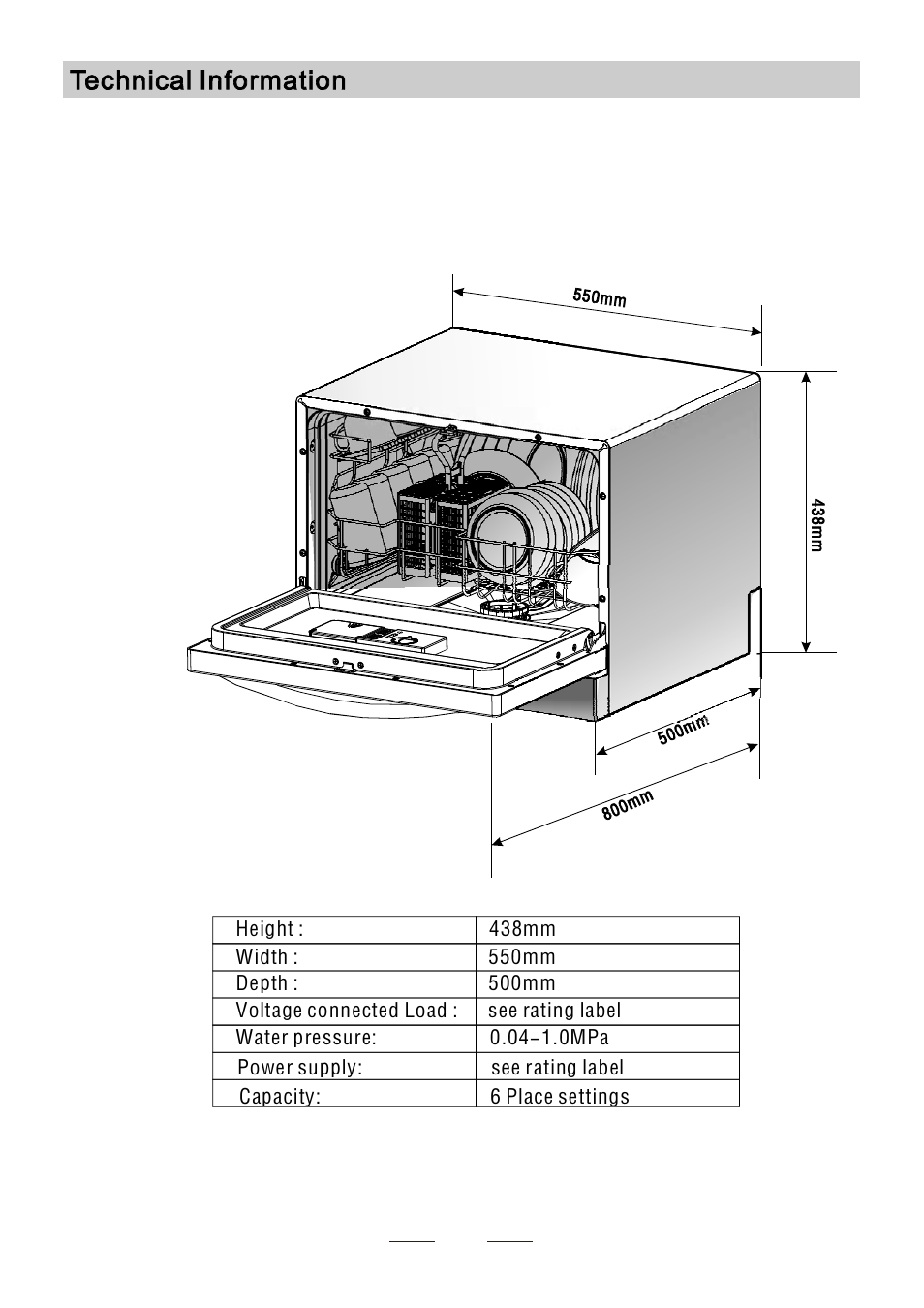 Campomatic DW214C User Manual | Page 23 / 23