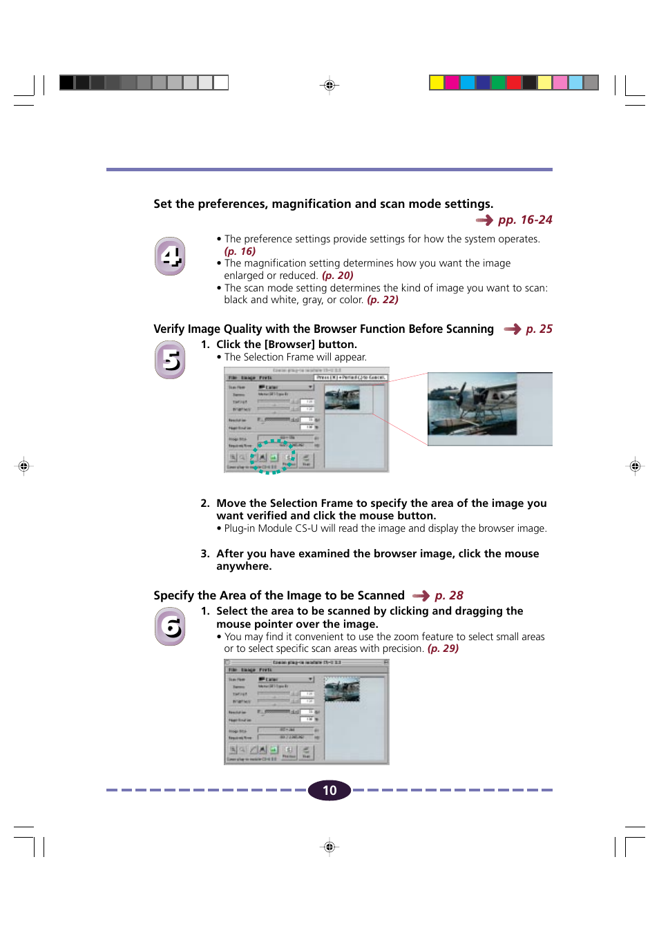 Canon FB630U/FB636U User Manual | Page 10 / 62