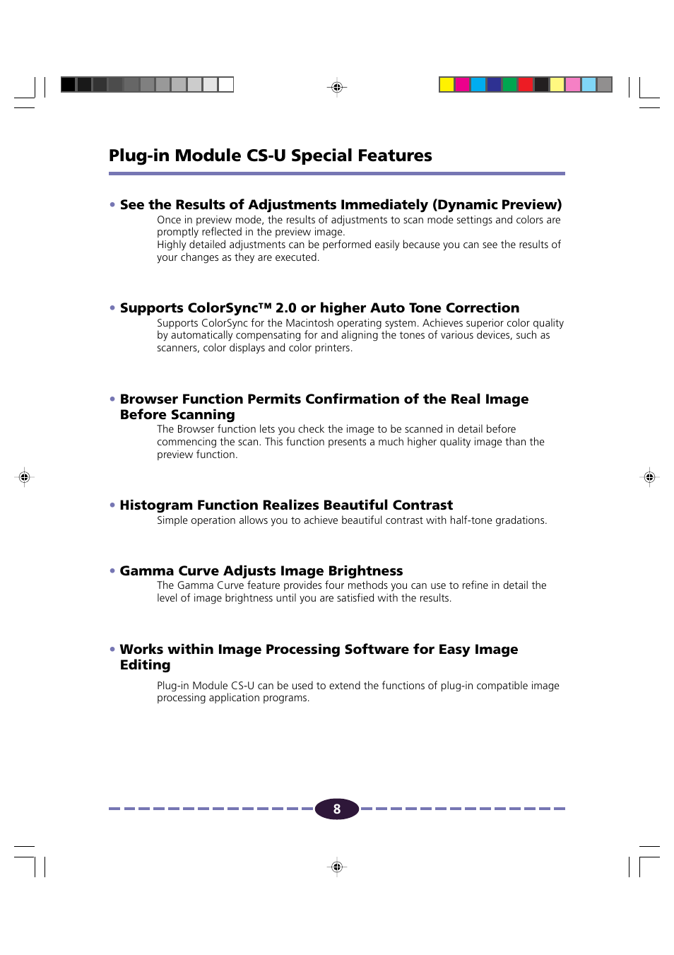 Plug-in module cs-u special features | Canon FB630U/FB636U User Manual | Page 8 / 62