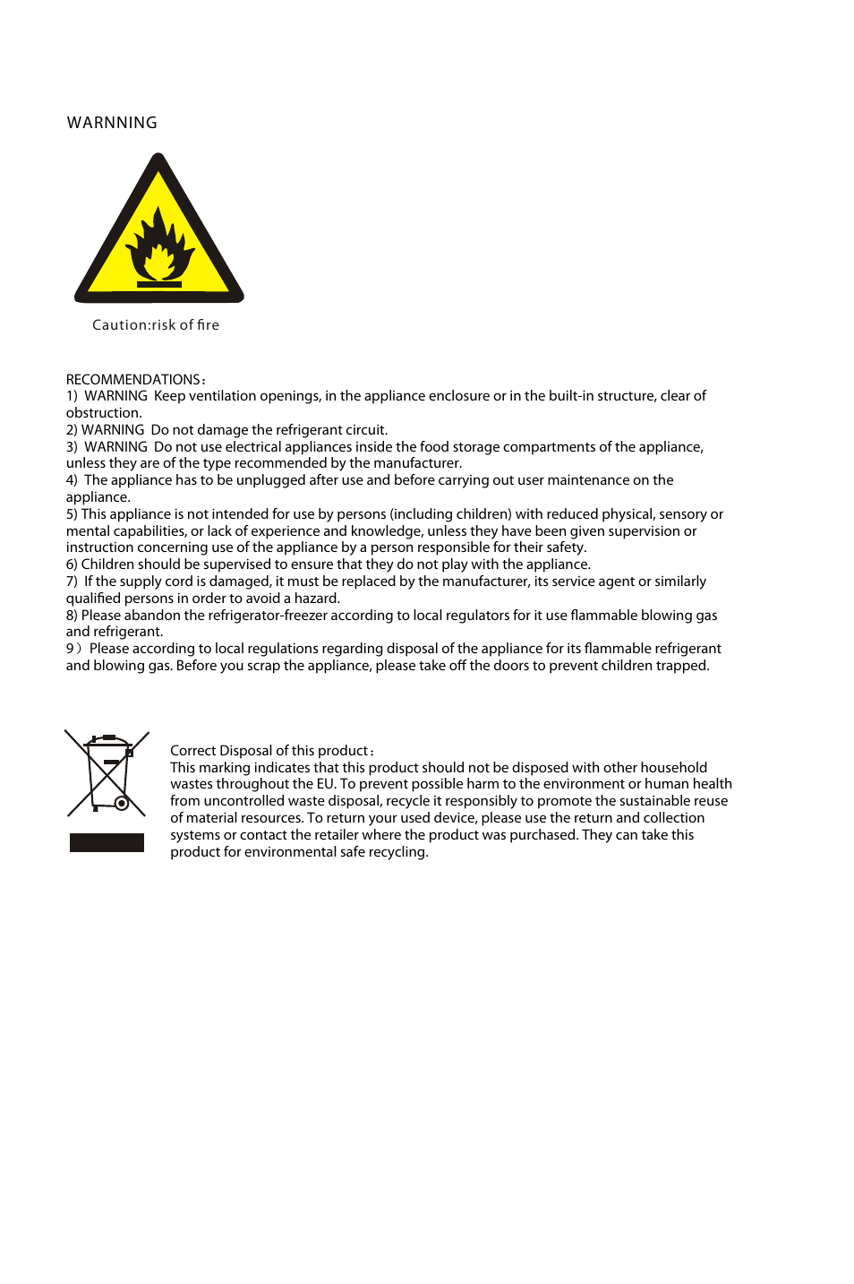 Ò³ãæ 15 | Campomatic FR770M User Manual | Page 14 / 14
