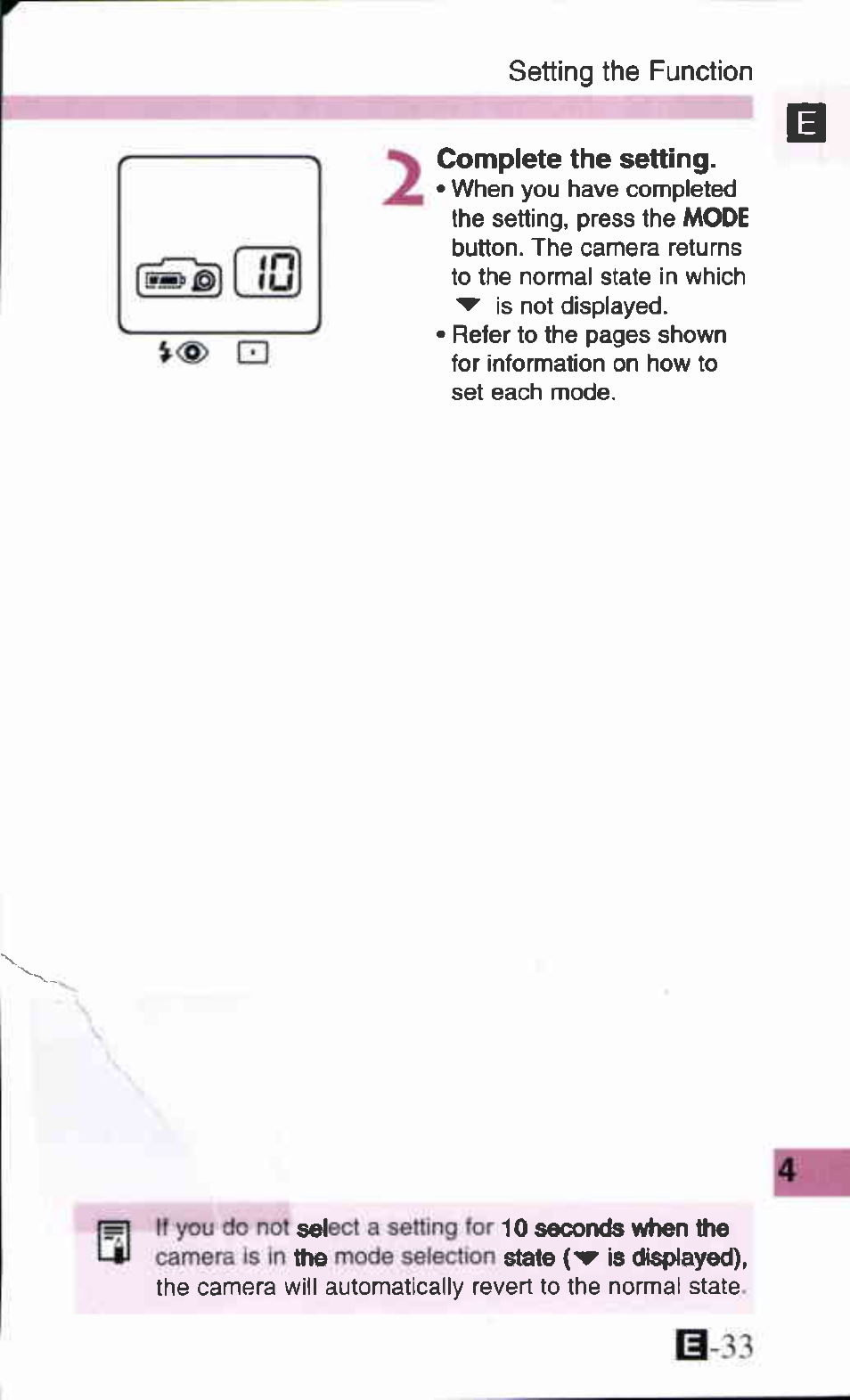 Canon Z90W User Manual | Page 33 / 59