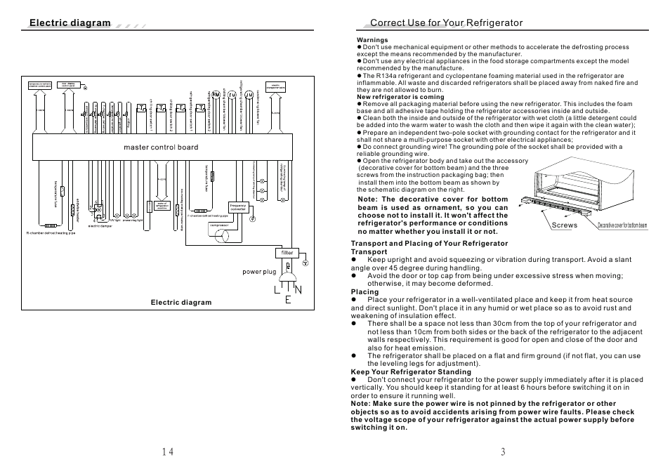Campomatic FRF254SS User Manual | Page 5 / 10