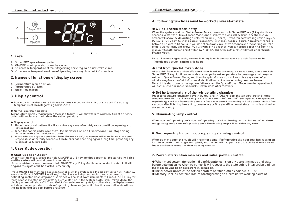 Campomatic FRZ505N User Manual | Page 4 / 10